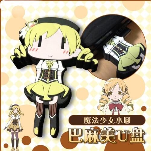 1pcs Anime Puella Magi Madoka Magica Cartoon Tomoe Mami Cosplay USB Flash Drives Prop for Women Men Gift Hot 32G / 64G