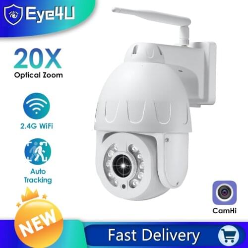 20X Security IP Camera 8MP WiFi Surveillance Video CCTV Outdoor PTZ Wireless Camera Mail Alarm Color Night Vision Auto Tracking