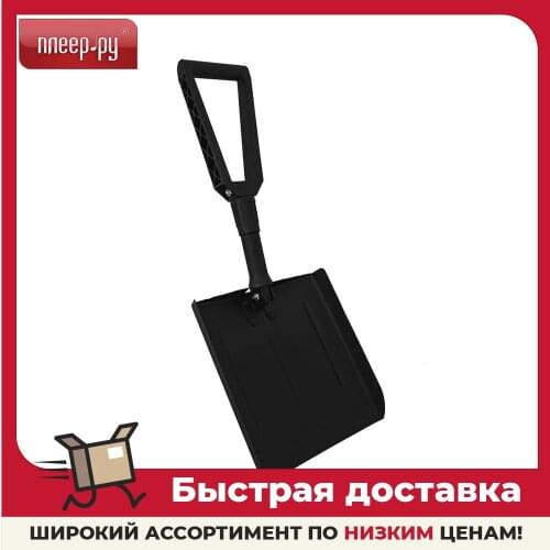 GOLDEN SNAIL Gardening Tools