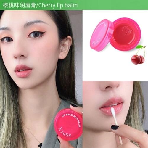 XIUSE lip mask gel natural fruit essence deep repairing weakening lip lines night use moisturizing lip balm AC311