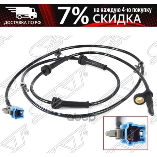 Sat Automotive Sensors