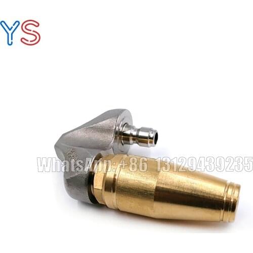 Turbo Sewer Nozzle For High Pressure Washer, High Pressure Sewer Cleaning Jetter Nozzle, Sewer Pipeline Dredge Cleaner Kit