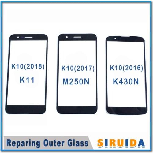 1pcs Replacement LCD Front Touch Outer Glass Lens For LG K10 2018 2017 2016 Version K11 M250N K121K K430DS K430N LG051