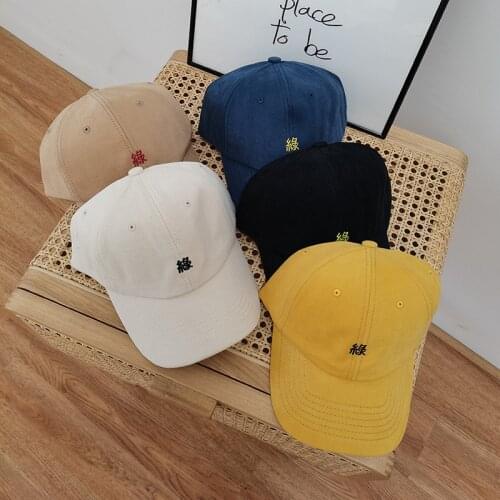 Baseball Cap Womens Simple Fashion Chinese Characters Embroidered Sunshade Cap 2021 New