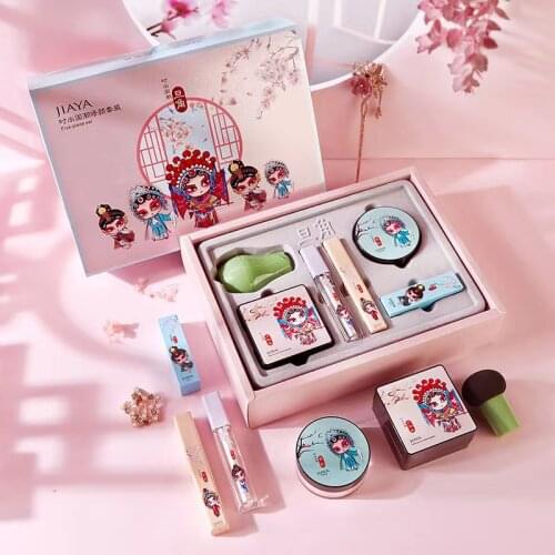 7Pcs Beauty Makeup Cosmetics Gift Box Set Black White Swan Mushroom Air Cushion Setting Powder Lipstick Highlighter Make Up Tool