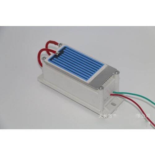 Integrated 3.5g one drag two ozone moisture-proof high-voltage power generator water treatment air purification accessories