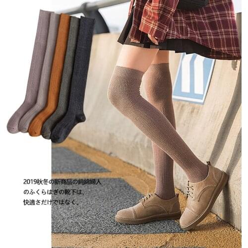 Women Femleisure Japanese High School Girls Students Knee High Solid Colors And 2 Striped Stocking Loose Long Socks Unif