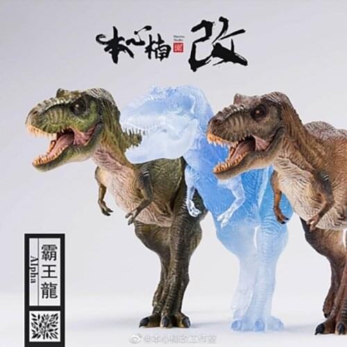 Ben Xin Nan Gai 1/35 Scale Jurassic Animation Film Tyrannosaurus Full-body Sculpture Simulation Dinosaur Collection Toys Model