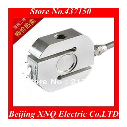 1PCSX pressure sensor S load cell electronic scale sensor Weighing Sensor 1KG 2KG 3KG 5KG 10KG 20KG 50KG 100KG 300KG 500kg