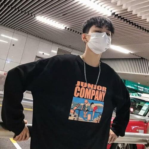 QRWR Autumn Winter New Men Hoodies Casual O-Neck Pullover Sweatshirt Fashion Loose Fleece Mens Hoodie High Quality M-5XL