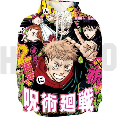Hot Anime Cartoon Japanese Sweatshirts 3D Print Jujutsu Kaisen Hoodies Men/women Casual Oversized Pullovers Aesthetic Clothing