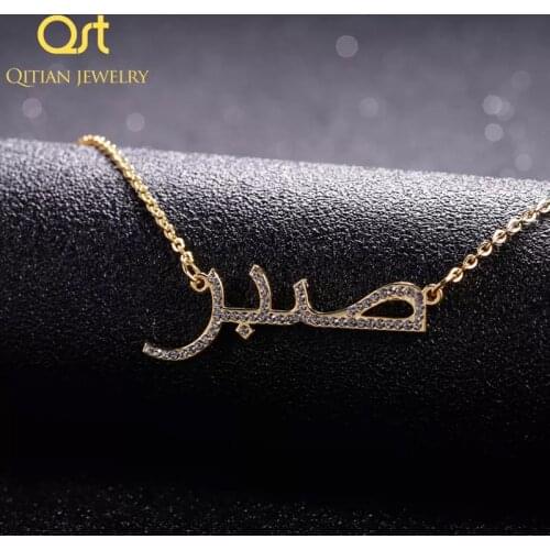 Custom Arabic Iced Out Name Necklace Crystal Arabic Names Pendant Bespoke Simple Sparkling Muslims Jewelry For Women Gift