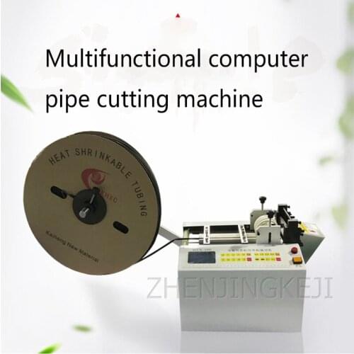 Multifunction Pipe Cutting Machine Heat Shrinkable Tube Fully Automatic Computer PVC Battery Shell Pipe Cutting Machine Tools