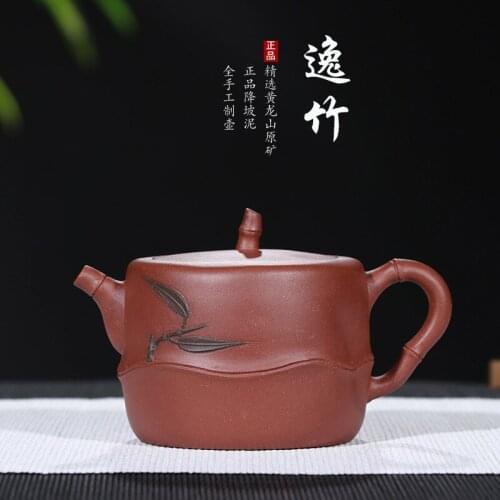 Set manufacturers selling ore down slope mud from bamboo pot the engineering Fan Yujun hand pot wholesale and custom