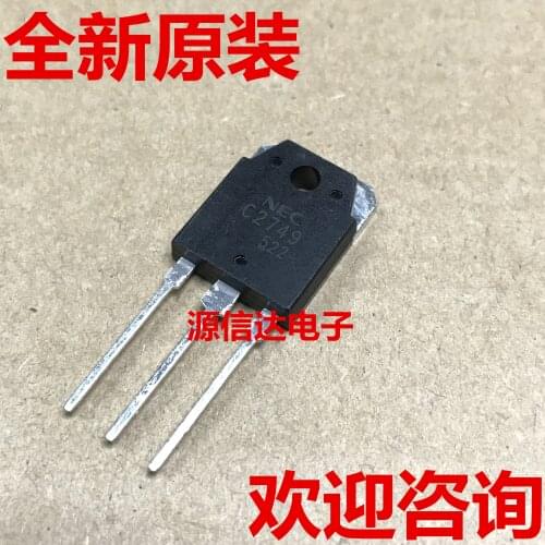 Brand new imported 2SC2749 C2749 10A 500V TO-3P ultrasonic power tube, original and available