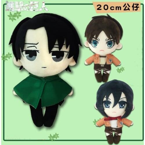 Anime Attack on Titan Plush Doll Toy Levi Ackerman Cute Soft Stuffed Pillow Kids Gift 20cm
