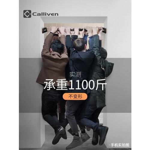 Pull-ups horizontal bar home indoor free punching childrens door horizontal bar door frame fitness equipment