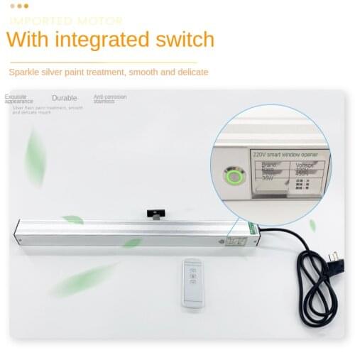 Smart home basement 220VAC only Travel length 300mm 400mm automatic smart Electric Chain Window opener shutter closer motor