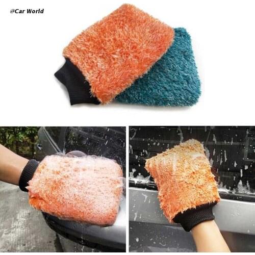 Vmade Car Wash Accessories