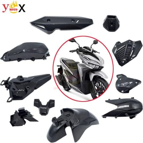 Click150 Motorcycle Fairing Front Rear Fender Radiator Air Filter Guard Exhaust Pipe Cover Chain Protection For Honda Click 150