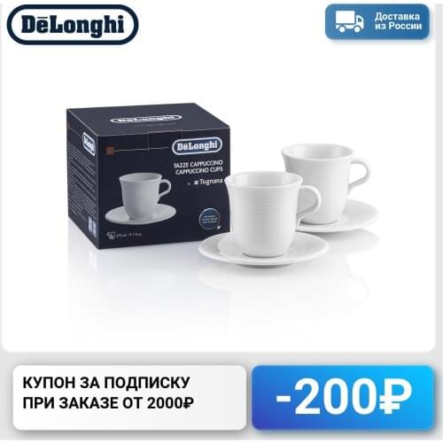 Delonghi Ceramic Mugs
