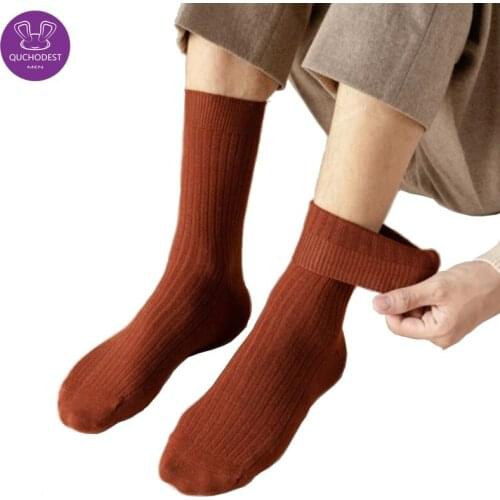 QUCHODEST Men's Warm Socks