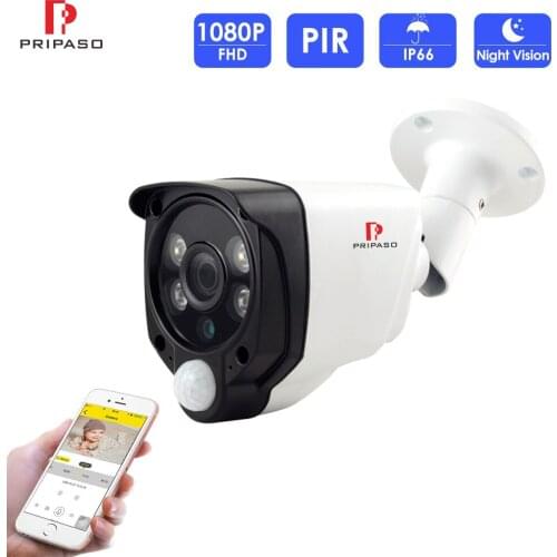 Pripaso PIR AHD Bullet Camera 1080P 2.0 MP CCTV Outdoor Waterproof Camera Built-in Infrared Sensor PIR camera
