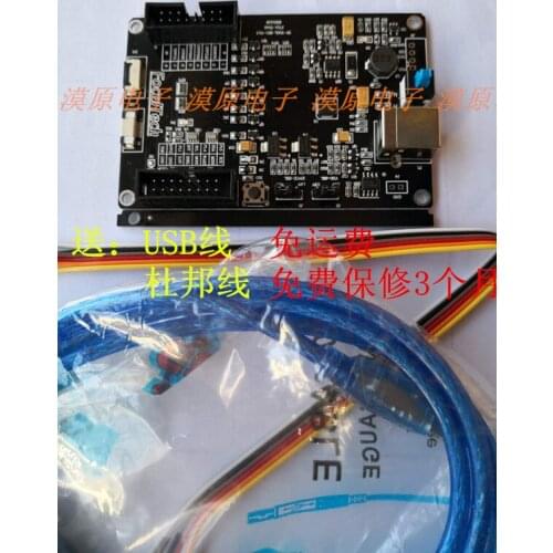 Capacitive Screen Debugging Board-test Board-burning Board