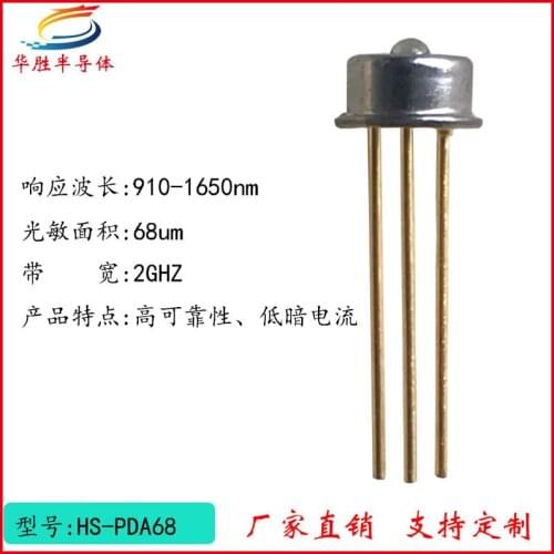 800-1700nm 68um Indium Potassium Arsenic InGaAs Photodetector Photodiode with Optical Fiber