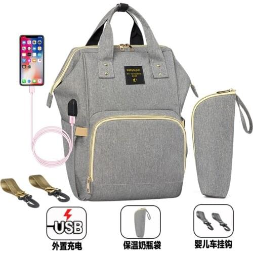Multi-function large-capacity Mummy bag out bag USB interface shoulder maternity bag fashion waterproof mother bag