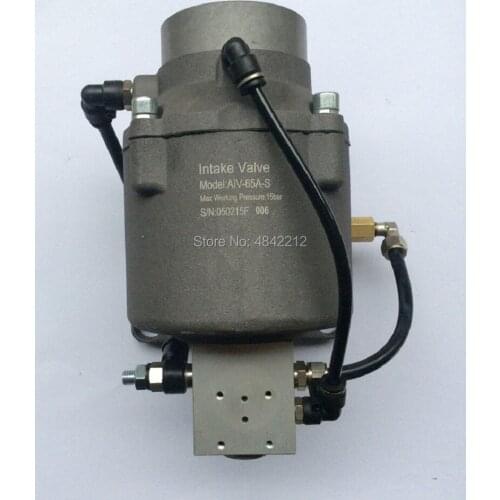 Free shipping genuine RedStar AIV-65A-J/ AIV-65A-S air suction valve assembly