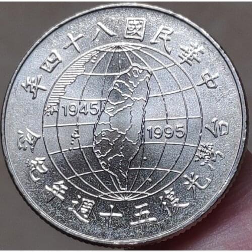 26mm 50 Years Of Retrocession ,100% Real Genuine Comemorative Coin,Original Collection