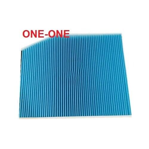 Ac filter 07C20-GB01S2 FOR 2017 jiangtetu ruiou 2.0T