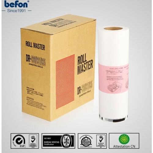 Befon Master Roll DR830 831 835 A4 Compatible for DUPLO DP21S 2 rolls/box
