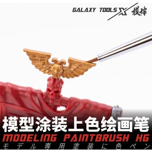 Model painting pen Outlining pen Dry brush Modeling paintbrush