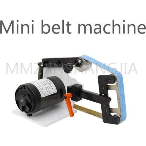 220V Industrial Grade Small Belt Machine 700W High Power Belt Machine Sanding Machine Portable Woodworking Tools