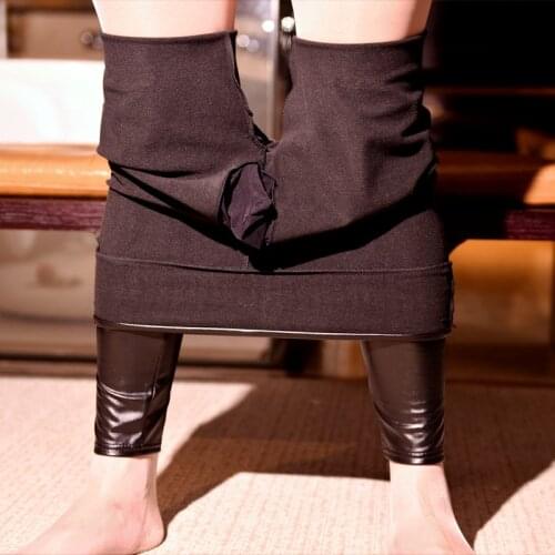 New Mens U Convex Pouch Sexy Leather Pants Plus Velvet Thick PU Non-cracking Leather Korean Leggings Plus Size 3XL Warm Pants