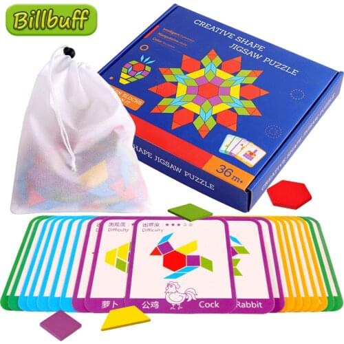 Hot Kids Wooden 3D Jigsaw Puzzle Clever Board Baby Montessori Educational Learning Toys for Children Geometric Shape Puzzles Toy