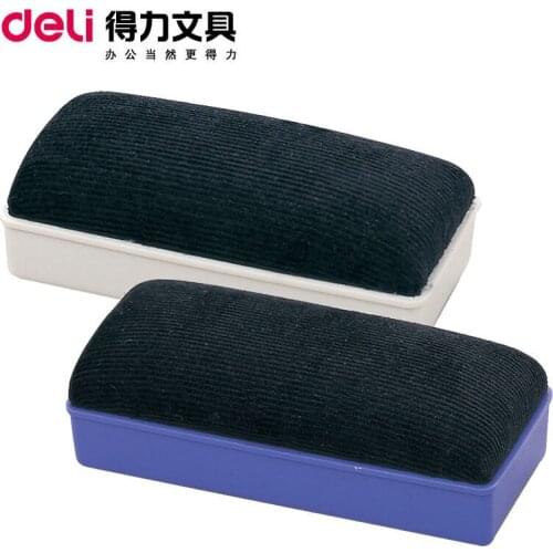 Office supplies 7838 large magnetic whiteboard wipe blackboard professional drawing board wipe easy to dry