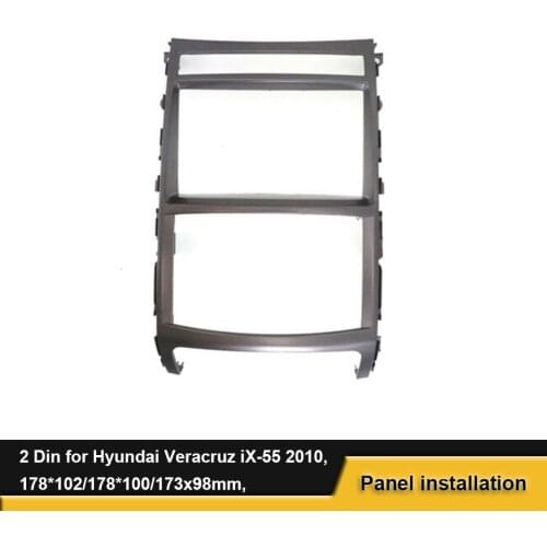 2 Din Car Stereo Frame Fascia For Hyundai Veracruz iX-55 iX55 2010 DVD Radio Panel Mounting Dash Installation Tirm Kit Bezel