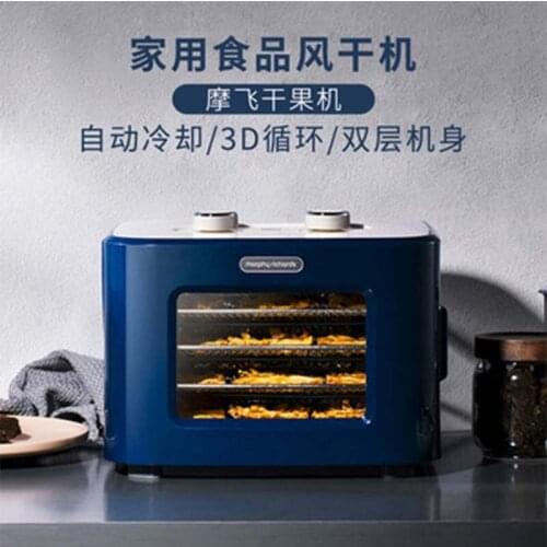 4 Trays Meat Food Dehydrator Fruit Dryer Machine Snacks Dried Fruit Machine Vegetables Stainless Steel Commercial Household
