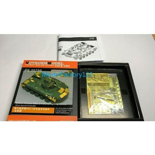 Voyager PE35756 1/35 Russian BMD-2 Gun barrel Include For PANDA HOBBY PH35009