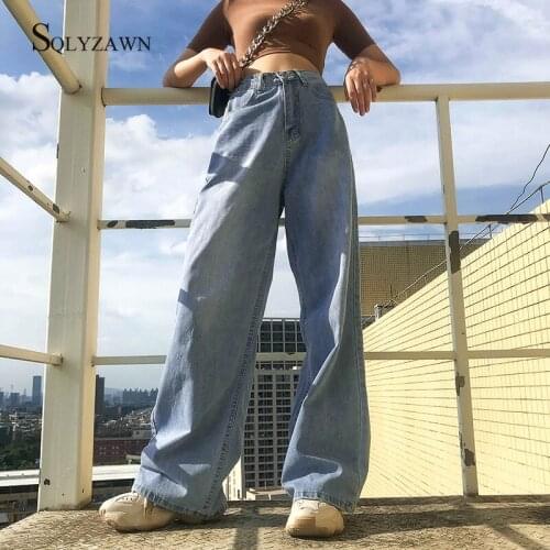 Streetwear Wide-Leg Jeans Pants Female Elegant High-Waist Loose Straight Denim Long Pants Blue Casual Jeans Trousers Plus Size