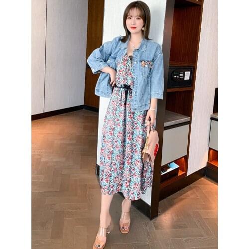 High quality Beaded Lapel denim jacket+Floral Dress 2021 summer new pattern