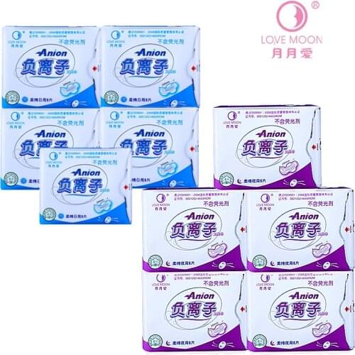 10Pack Sanitary Towels Feminine Hygiene Product Anion Pads Bamboo Charcoal Anion Sanitary Napkin Organic Cotton Panty Liners