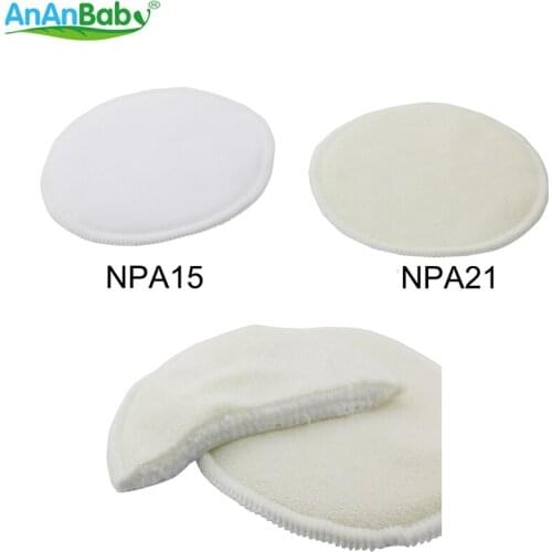 Ananbaby Washable Mama Nursing Pad Stay Dry,Ultra Thin And Super Absorbency Feeding Pad 8pcs Free Shipping