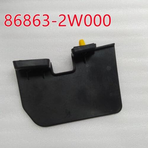 For hyundai Santa fe GUARD ASSY-RR DEFLECTOR LH 868632W000 86863-2W000 86863 2W000