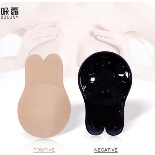 Invisible lifting Silicone Breast Stickers Rabbit Ears Gathered Nipples Anti-bump bikini Invisible Adhesive Bra Sexy Underwe D30