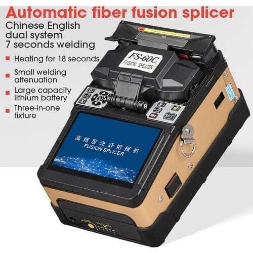 Express Ready Stock COMPTYCO FS-60C Golden Automatic Fusion Splicer Machine Fiber Optic Fusion Splicer Fiber Splicing Machine