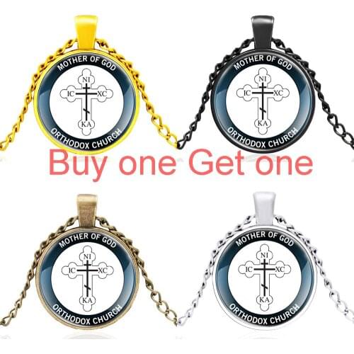 Vintgae Cross Mother of God Design Glass Dome Classic Pendant Necklace Men Women Jewelry Gifts